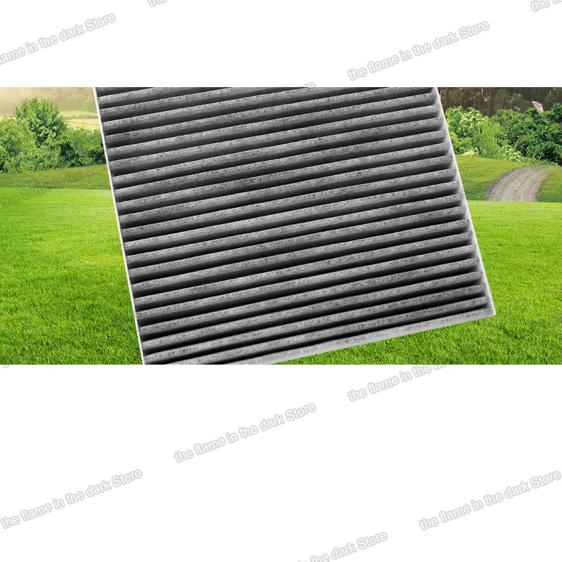 Автомобильный фильтр для очистки воздуха Lsrtw2017 очиститель Geely Boyue атлас 2016 2017 2018