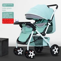 mr yunying can sit and lie down stroller high landscape two way folding stroller wide space shock absorbing stroller
