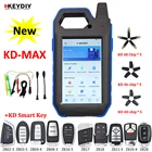 KEYDIY KD-Max KD MAX ключ инструмент разблокировка удаленного генератора копия чипа лучше, чем  можно обновить онлайн-поддержку испанского португальского языка