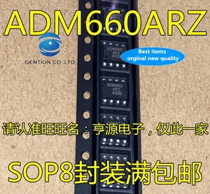 5PCS ADM660ARZ Voltage converter chip SOP8 ADM660AR ADM660 in stock 100% new and original