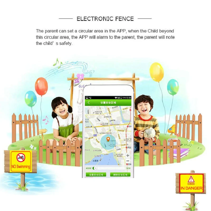 Детские умные наручные часы Прочные мягкие удобные детские с определением