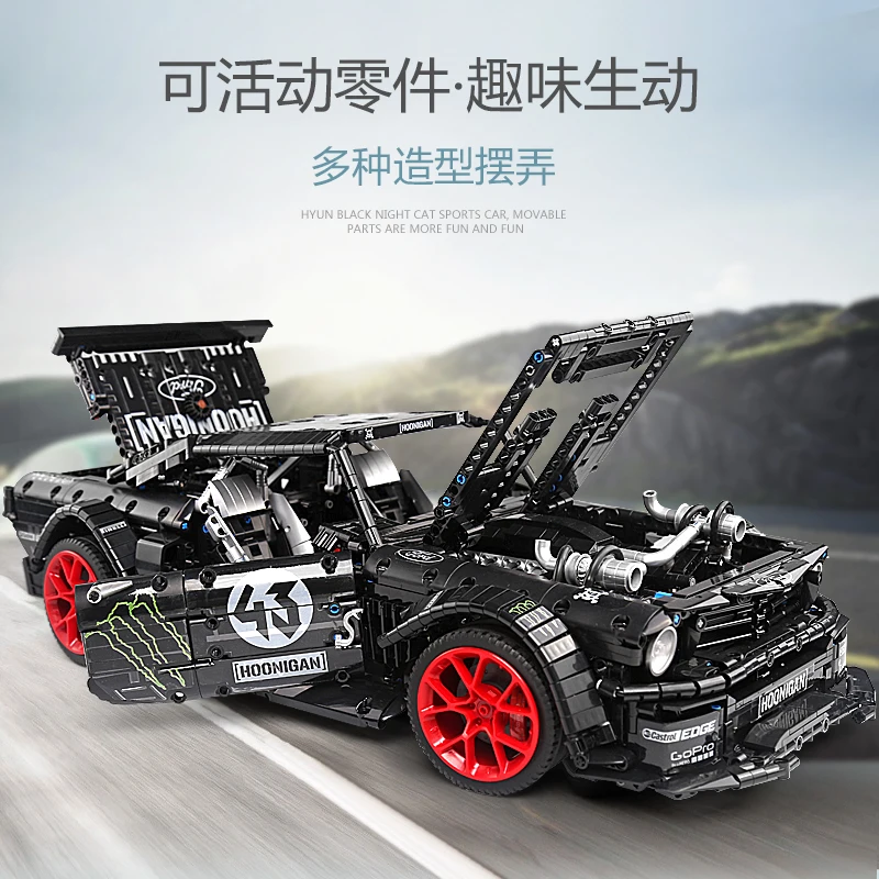 DHL 90068 3209 шт. Technic 1965 Ford Mustang Hoonicorn гоночный автомобиль MOC-22970 20102 23009 33003 строительные