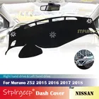 Для Nissan Murano Z52 2015 2016 2017 2018 2019 Противоскользящий чехол для приборной панели защитная накладка автомобильные аксессуары коврик от солнца