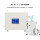 Усилитель сотовой связи GSM 2G 3G 4G трехдиапазонный, LTE репитер сотовой связи GSM DCS WCDMA 900 1800 2100