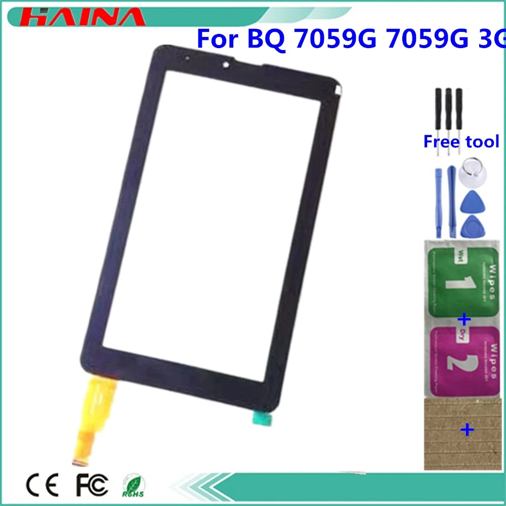 7 0 дюймовый сенсорный экран дигитайзер Переднее стекло для BQ 7059G 705 3g панель