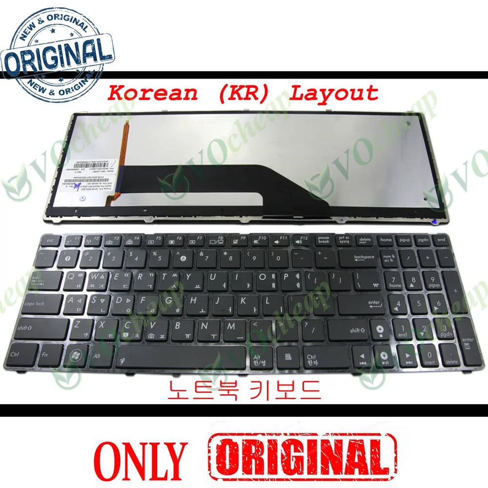 

New Laptop keyboard for Asus K50 (K50AB K50AF K50C K50IJ K50IN K50ID) P50 K60 K61 K62 K70 K70IJ F90 X5D with Backlit Korean KR