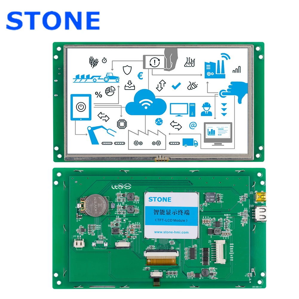 7 Inch LCD Solution User Interface Control For Coffee Table