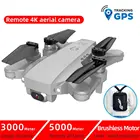 Квадрокоптер LU1 Pro складной с GPS и камерой 4K, 3000 м