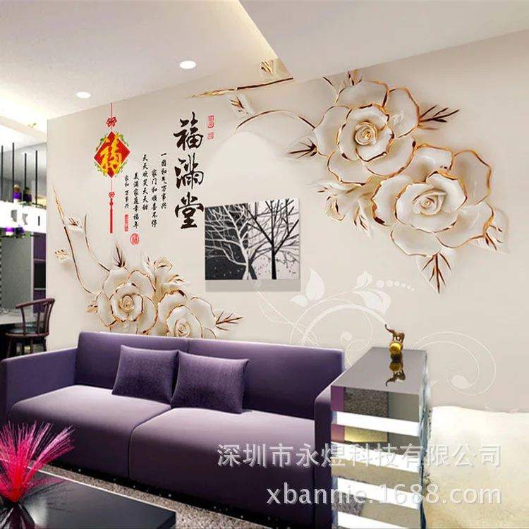 Бесшовные большие настенные 3D обои фон для телевизора гостиной нетканые и