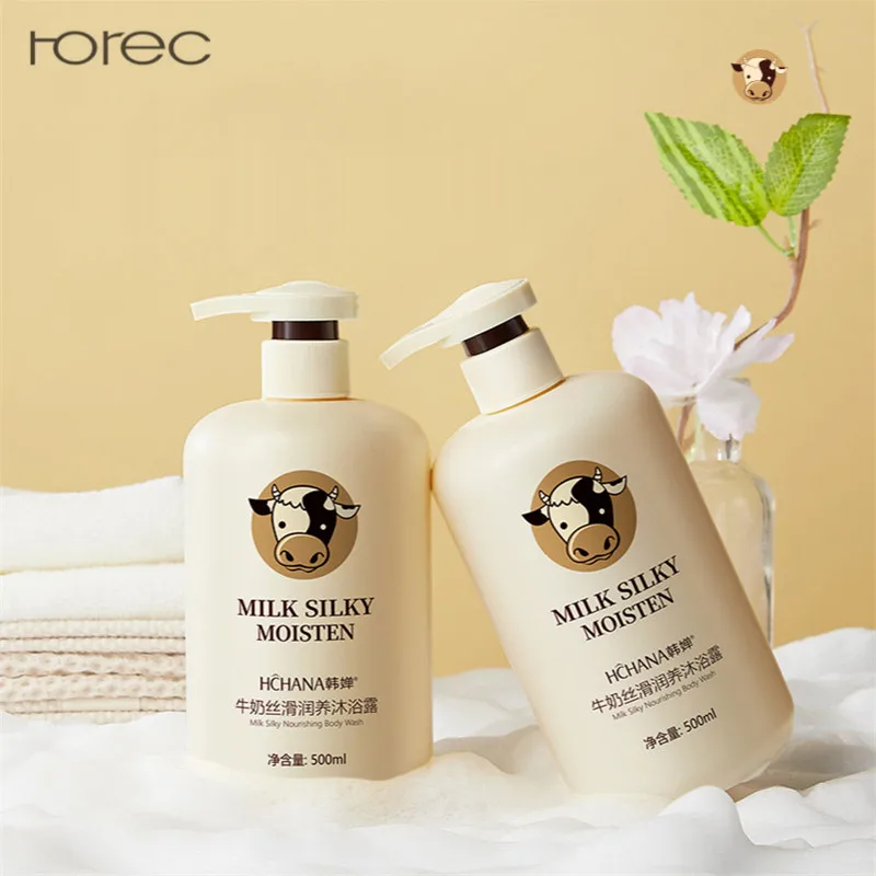 1 шт. молочный шелковистый питательный для мытья тела глубокое - Цена: 929,72 руб.