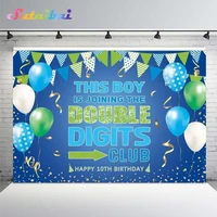 happy 10th boy birthday party backdrop double digits club blue balloon ribbon gold dots celebration photozone photo background