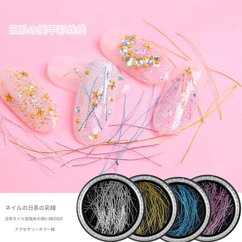Декоративные материалы для маникюра шелковая нить аксессуары ногтей сделай сам