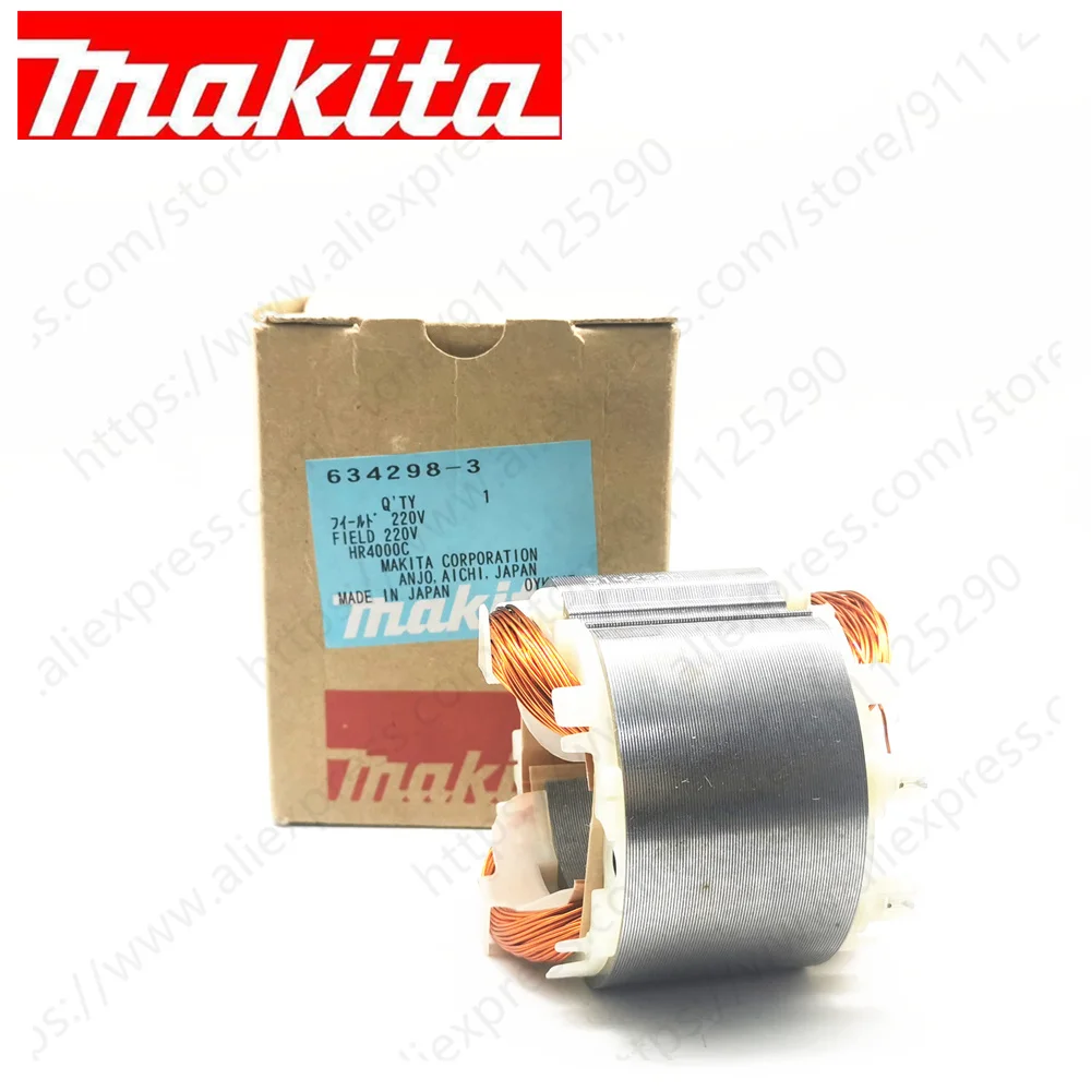 

Статорное поле для перфоратора MAKITA HR4000C 634299-1 634298-3