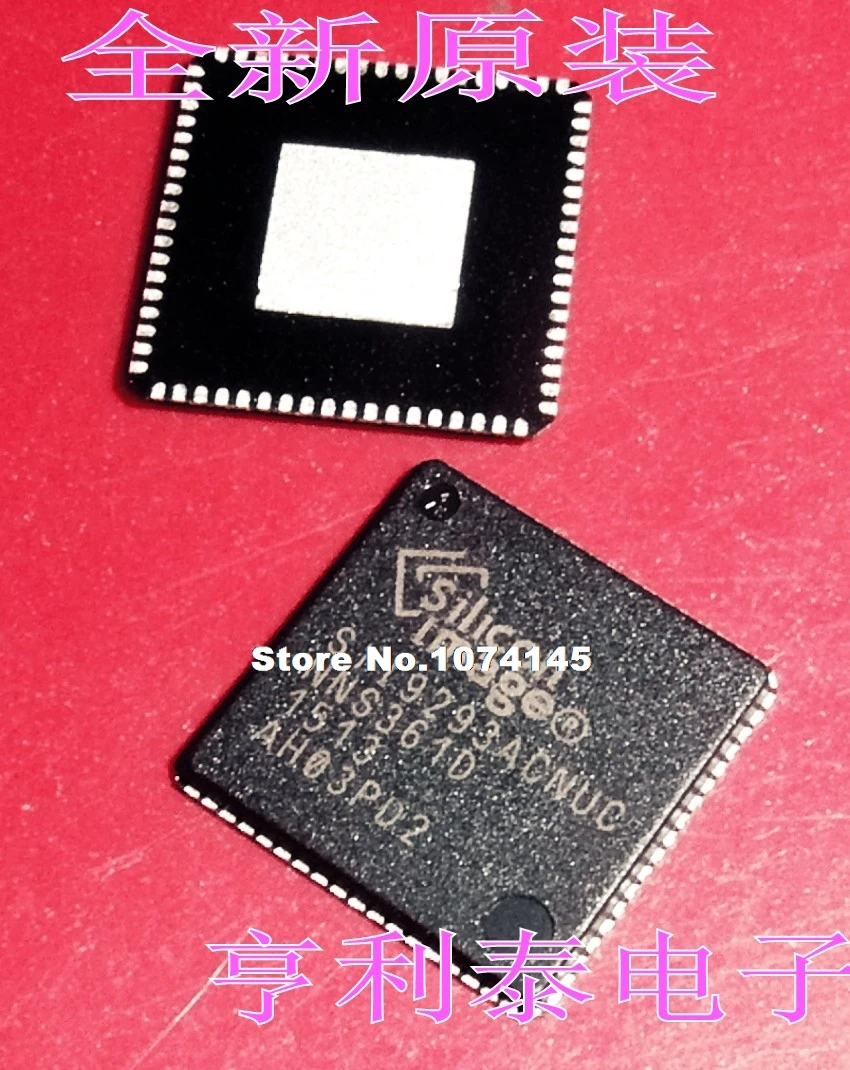 

SII9293CNUC SIL9293CNUC QFN72