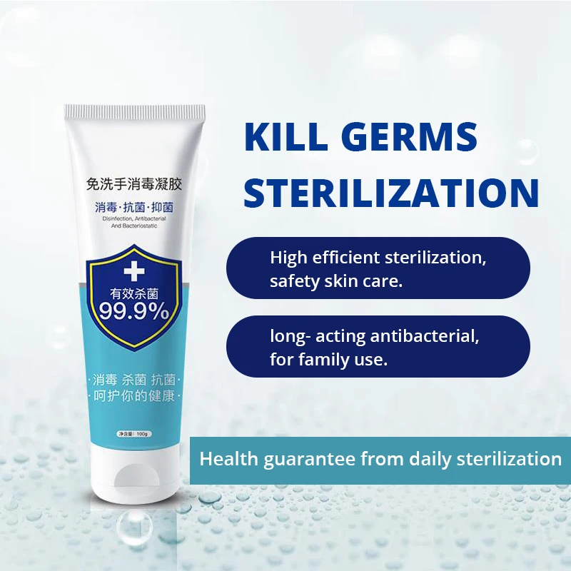 100 г одноразовый безводный дезинфицирующее средство для рук детей 75%