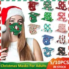 510 шт., одноразовые рождественские маски для взрослых