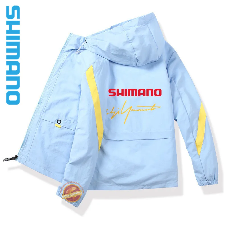 

New Shimano Sports Fishing Jacket Men's 2021 Summer Outdoor Climbing Fishing Clothes Waterproof Sunscreen Thin Fishing Clothing