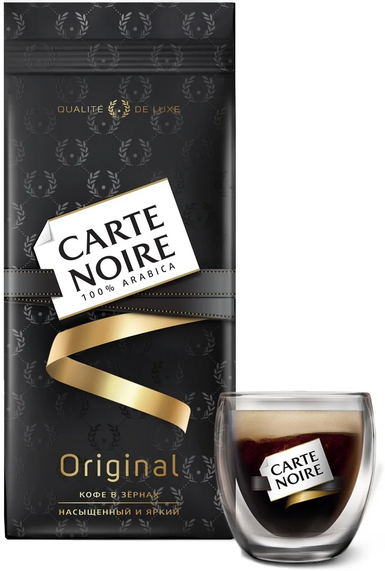 Coffee roasted beans Carte Noire original 230g coffee arabica delicious medium bodied strong organic Ara | Продукты