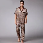 Пижамный комплект мужской из 2 предметов, одежда для сна, летняя Ночная одежда, халат, короткая Пижама, шелковая пижама, шорты, топ и штаны, Пижама