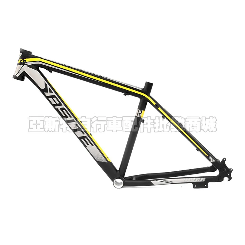 YASITE 26x17 дюймов высокопрочный алюминиевый сплав MTB горный велосипед стойки