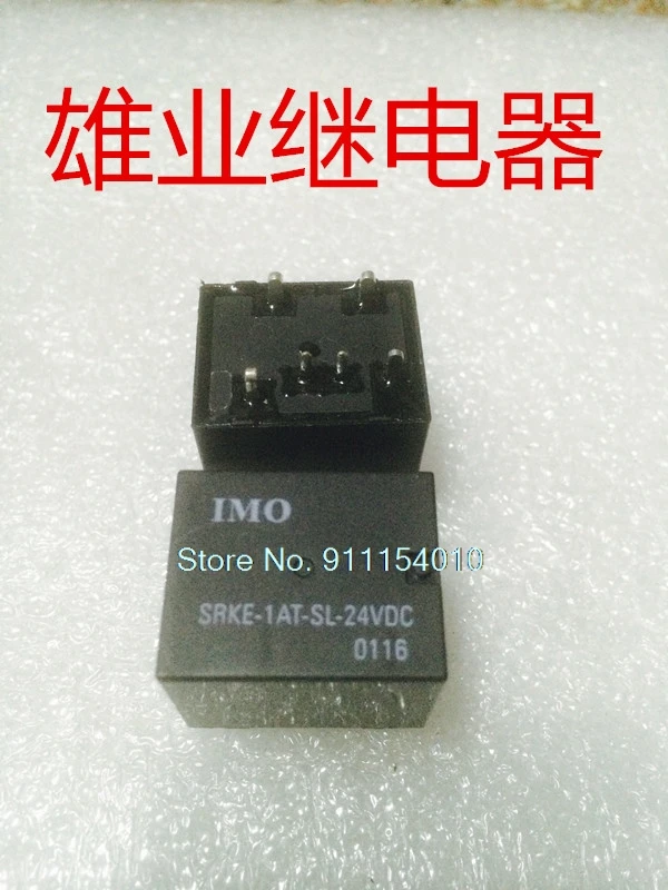 

5PCS/LOT SRKE-1AT-SL-24VDC IMO SRKE-1AT-SL-24VDC