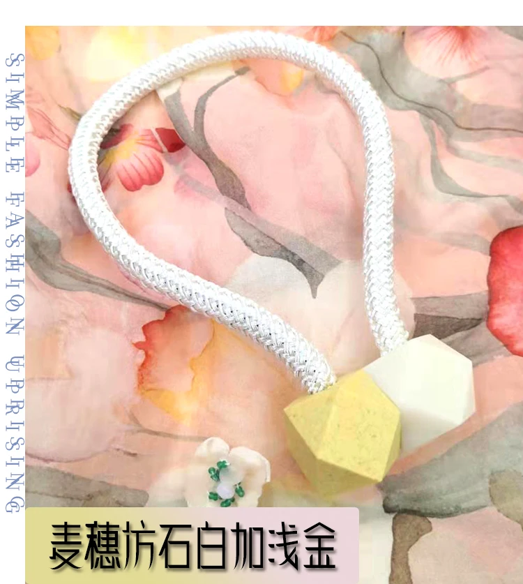 

2Pcs/set Magnetic Polyester Curtain Tieback Hooks Ball Holder Buckle Clips Home Decor Tie Back Curtain Accessories Home Decor