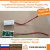 Изображение товара 0