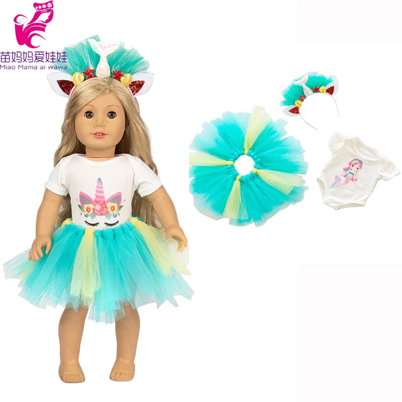 Кукла 18 дюймов одежда Русалка головной убор 40 см новорожденный младенец кукла