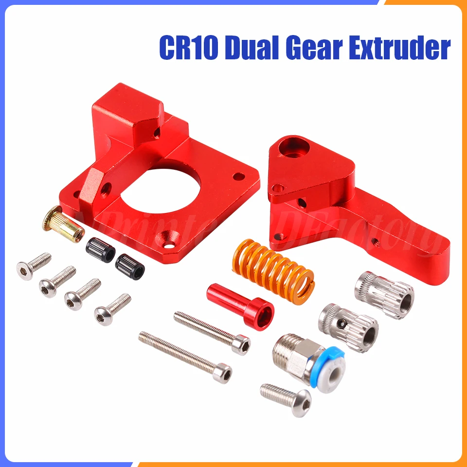 Aluminum Upgrade Dual Gear Mk8 Extruder for Extruder Ender 3 CR10 CR-10S PRO RepRap 1.75mm 3D Parts Drive Feed double pulley