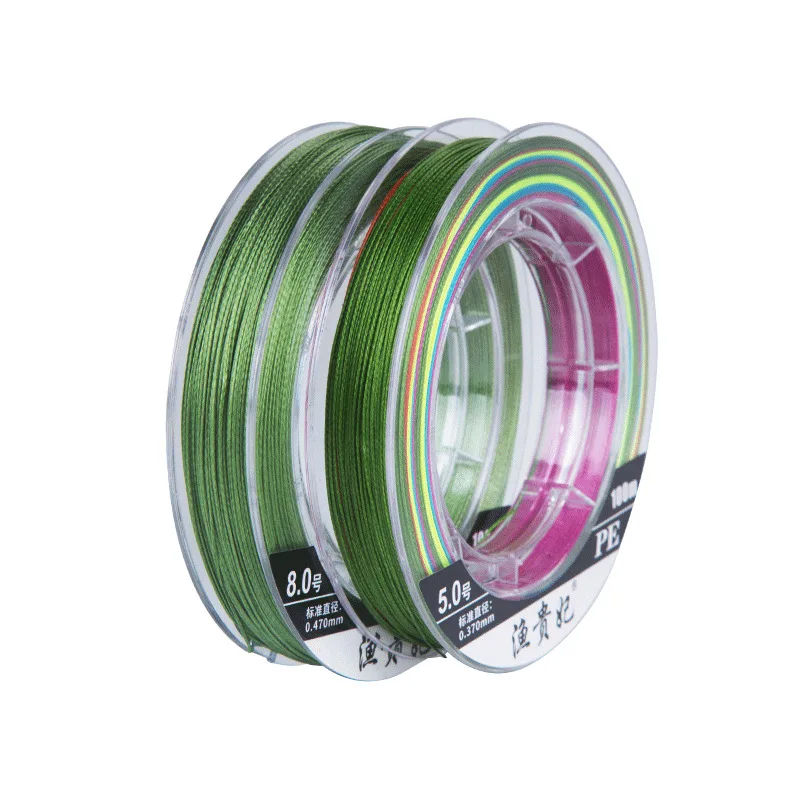 

100M Braided Fishing Line 4/8 Strands MultiColor Multifilament Saltwater PE Line 20 24 35 40 50 65 80LB
