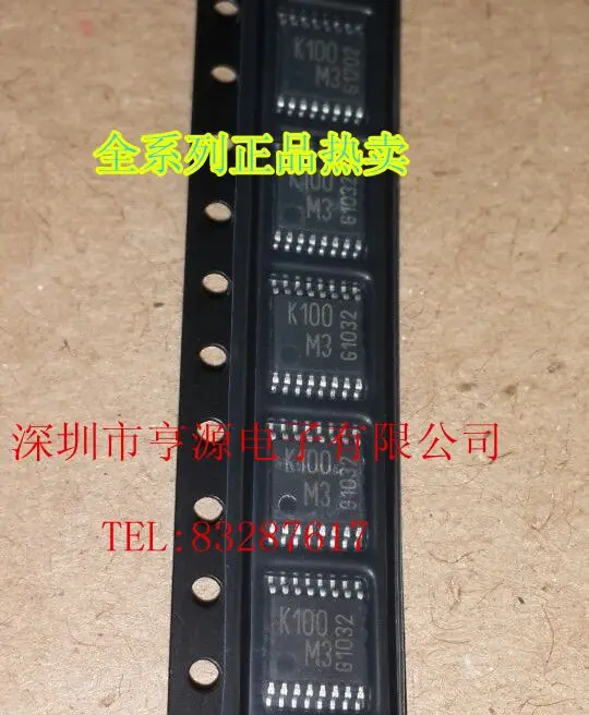 

K110B3 TDK5100 K100M3 TSSOP16