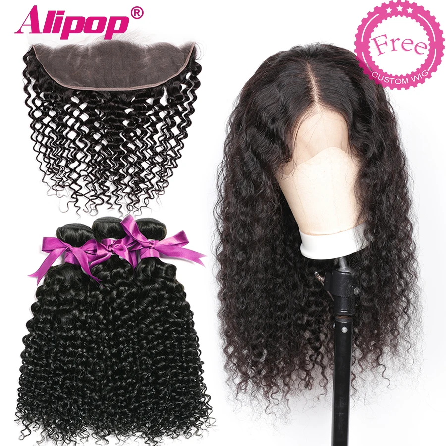 Бесплатно индивидуальные малазийские пучки волнистых волос с фронтальной 300