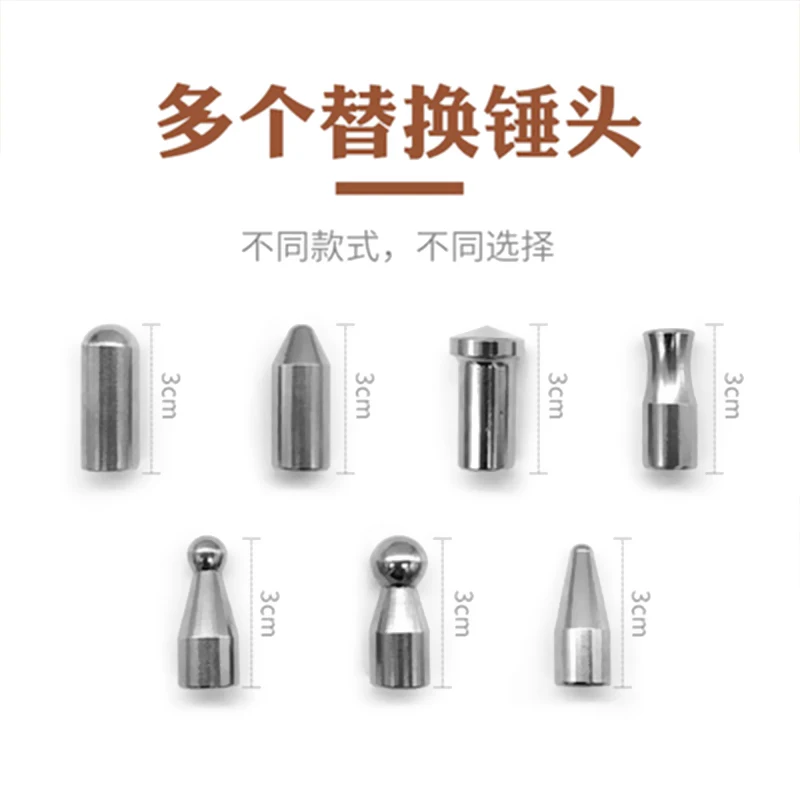 № 5 ATPRP автомобильный молоток для снятия нивелира гвоздей удаления краски набор