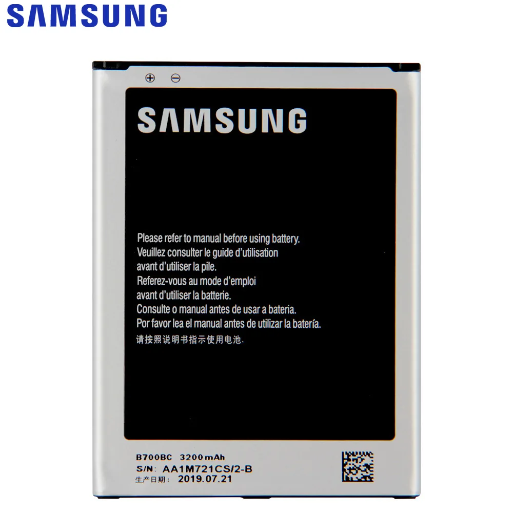 Зарядное устройство SAMSUNG мобильный телефон держатель для Samsung I9200 Galaxy Mega 6 3/8 ГБ B700BC