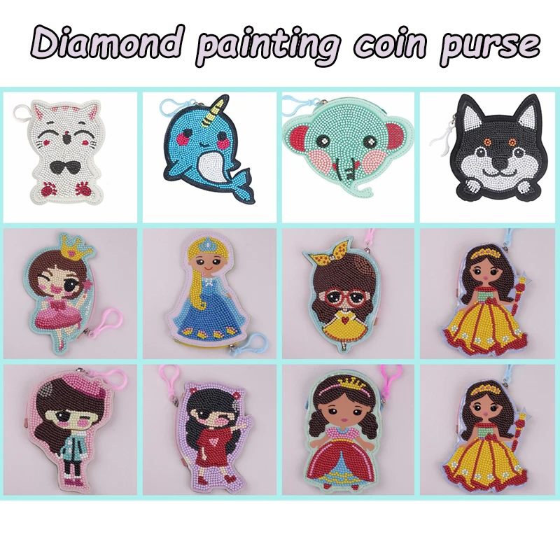 Кошелек сделай сам с полной вышивкой Сумка рисунком животного из мультфильма