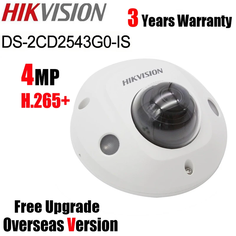 Оригинальная камера Hikvision DS 2CD2543G0 IS 4 МП купольная H.265 + POE IR 10m сменная деталь
