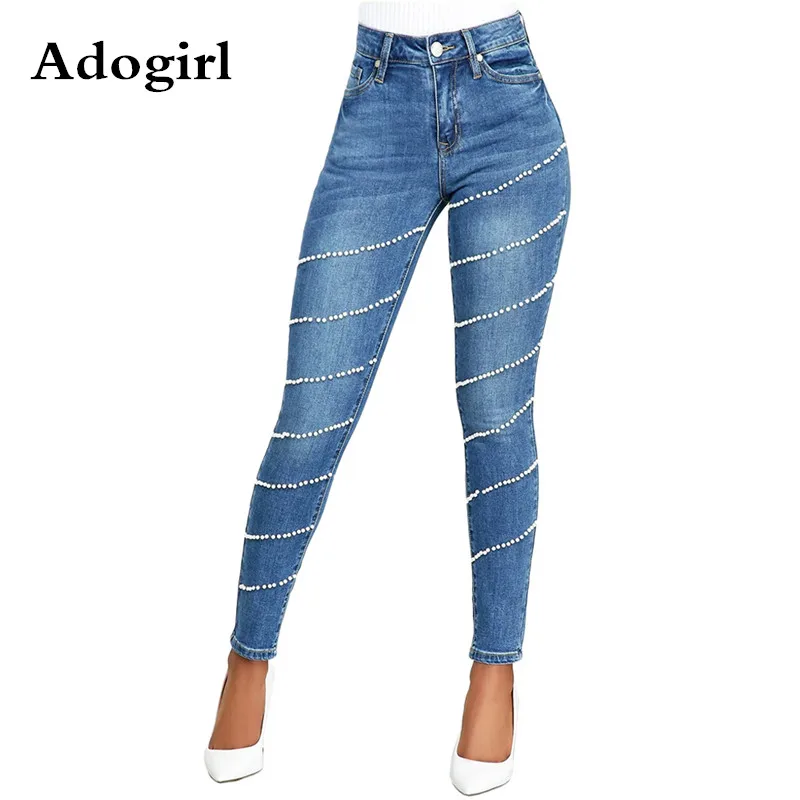 

Adogirl Women Beading Pearls Zipper Fly High Waist Pencil Long Jeans High Streetwear Beach Denim Fashion Pants High Street Style