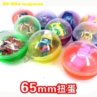30 pcs bag the capsules ball 65mm75mm capsules cover multicolor round sase empty plastic ball for toy vending vending machine