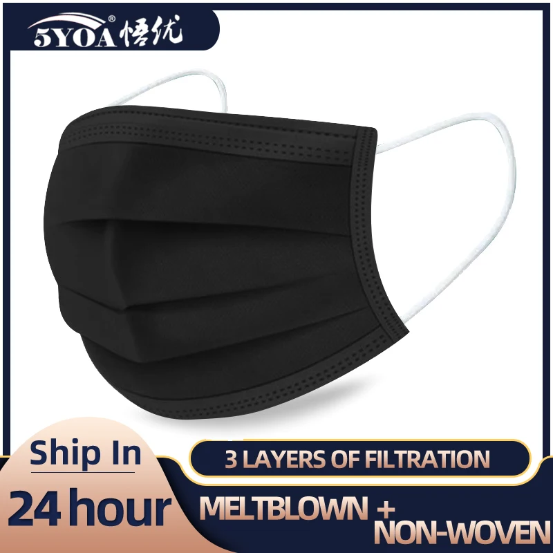 1 500 шт маска для лица Черный Цвет рот маски 3 слоев фильтр одноразовые Анти пыль