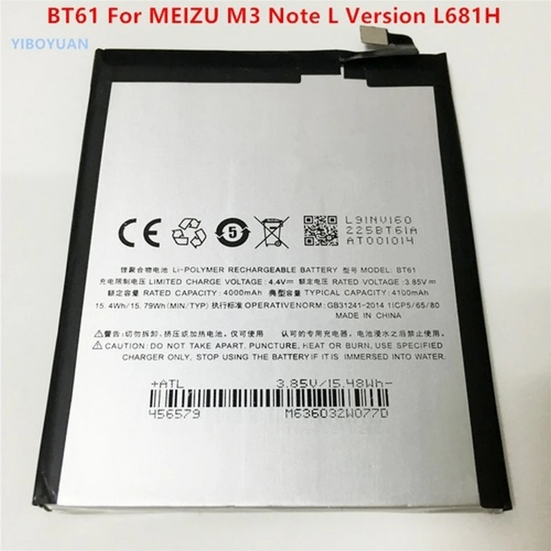 Аккумулятор для Meizu M3 Note L681H BT61 | Мобильные телефоны и аксессуары