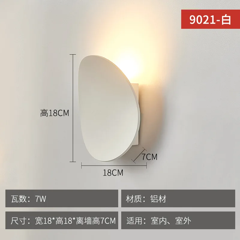 7 Вт современное искусственное Белое и черное матовое украшение для дома
