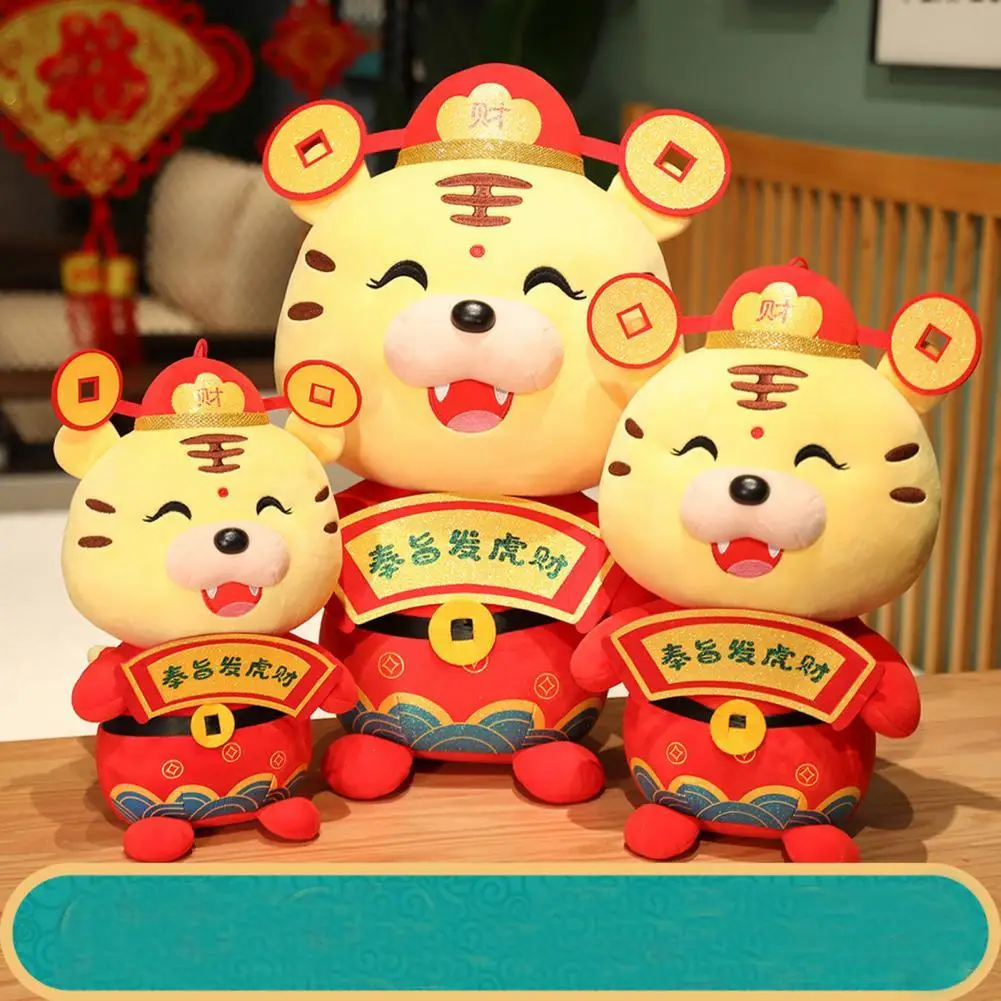 

Мягкая кукла со знаками Зодиака, креативная игрушка-Тигр, хорошая эластичность, плюшевая игрушка, милое выражение лица для детей