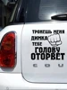 Изображение товара 2
