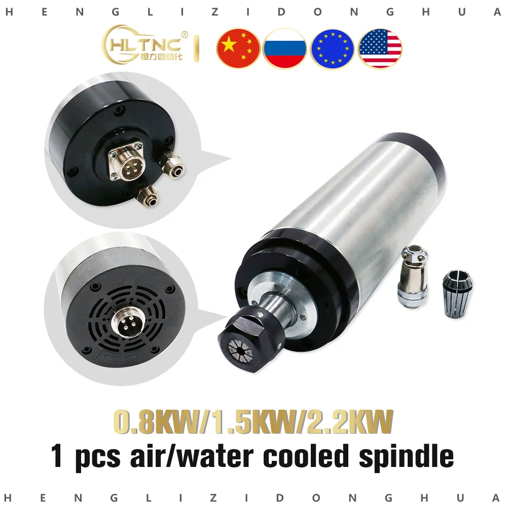800 Вт кВт шпиндель в машинном инструменте воздушное/водное охлаждение cnc