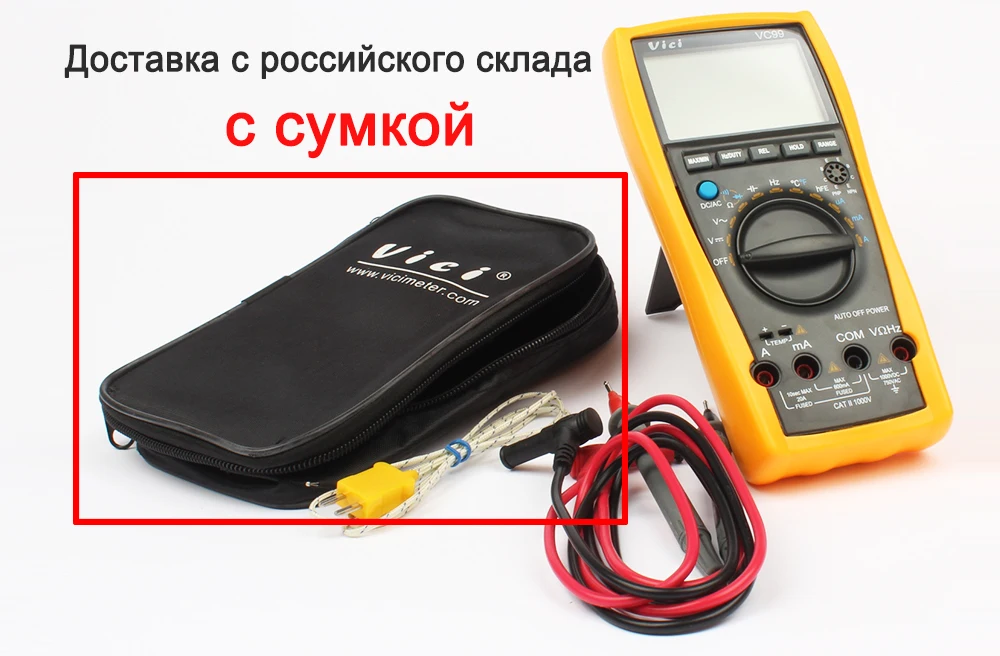 Vichy VC99 3 6/7 17B+ автоматический Диапазон Цифровой мультиметр 1000 В 20A DC AC Напряжение Ток Сопротивление Емкость Тестер