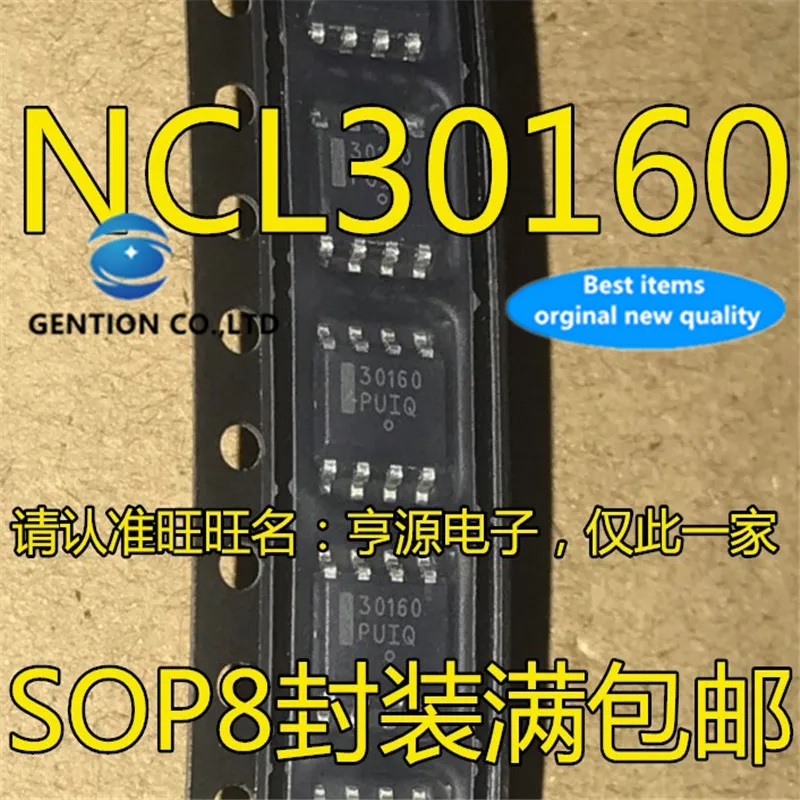 ncl30160 ncl30160dr2g