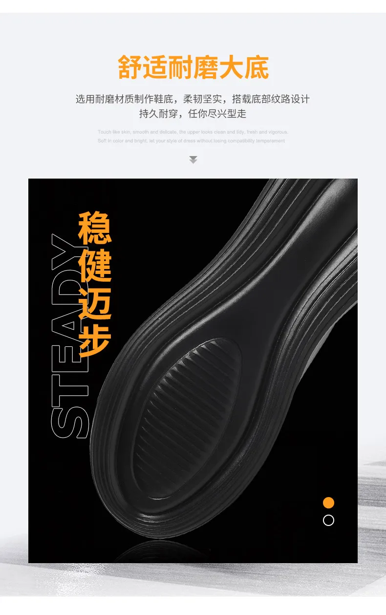 Air Cushion Fashion Sneakers Men High Quality Man Casual Shoes Male Brand Footwear Men's Casual Shoes Fashion Sneakers For Man