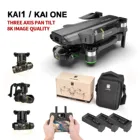 Kaione 8K Камера 3-осевой карданный бесщеточный 5g Wi-Fi FPV GPS Квадрокоптер с дистанционным управлением путевой полет 1200 м 20 минут времени полета RC игрушечные дроны