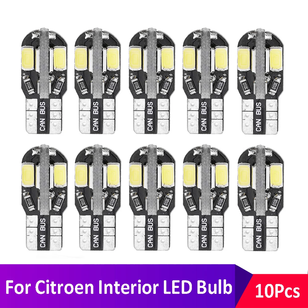 Светодиодный лампочка для салона автомобиля Canbus Error Free T10 белый 5730 8SMD