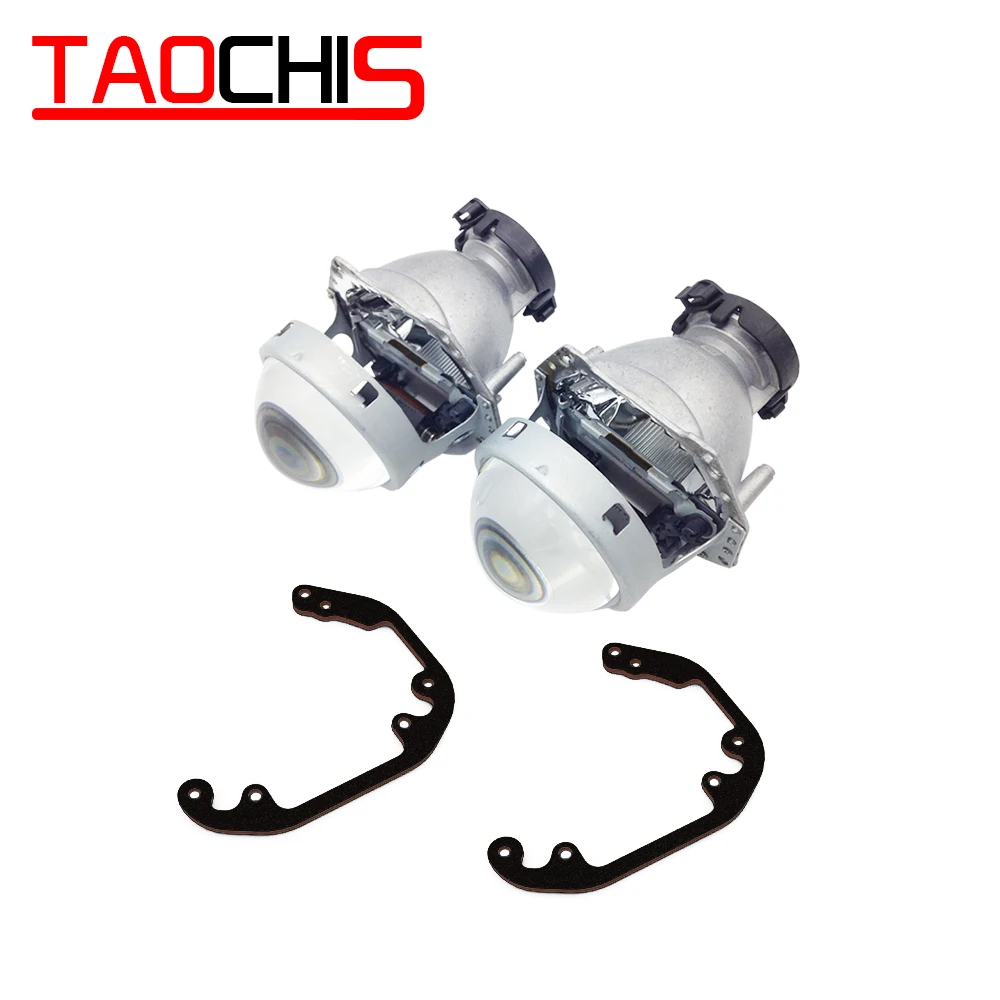 Прожекторная линза TAOCHIS адаптер каркаса для стайлинга автомобилей Hella 3r G5 AUDI A4 B5 8D